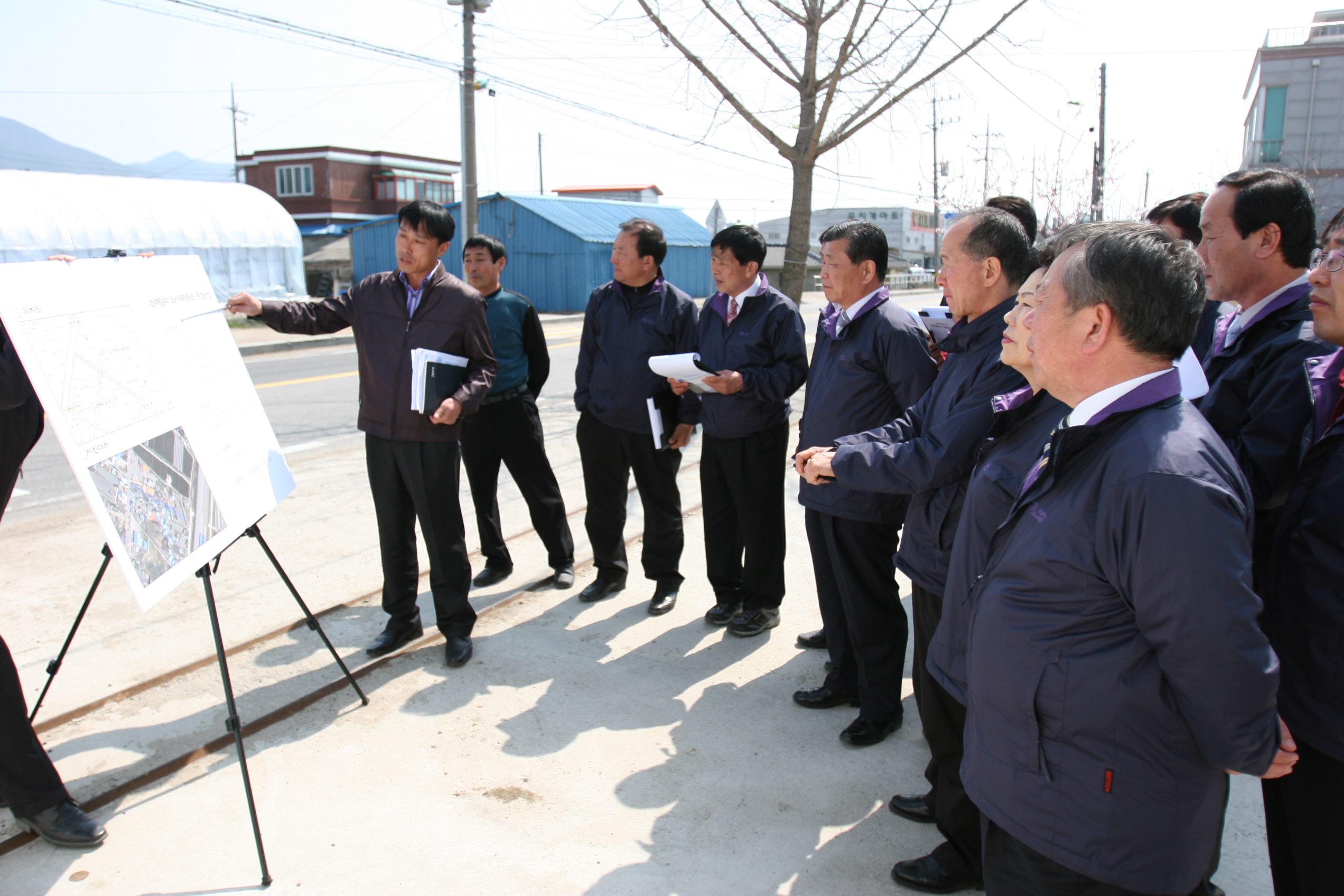 주요사업장 답사