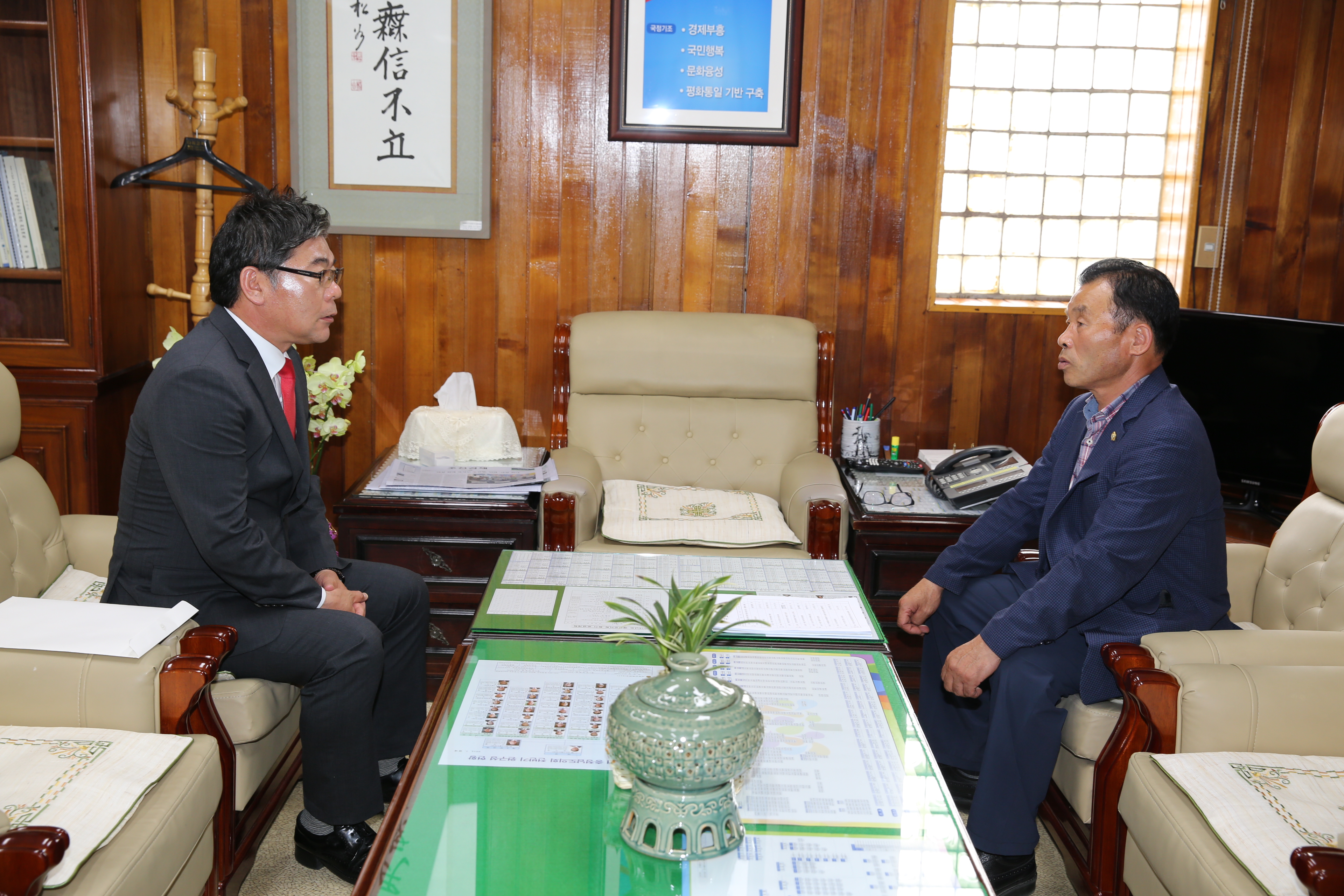 청양군의회 의장 내방