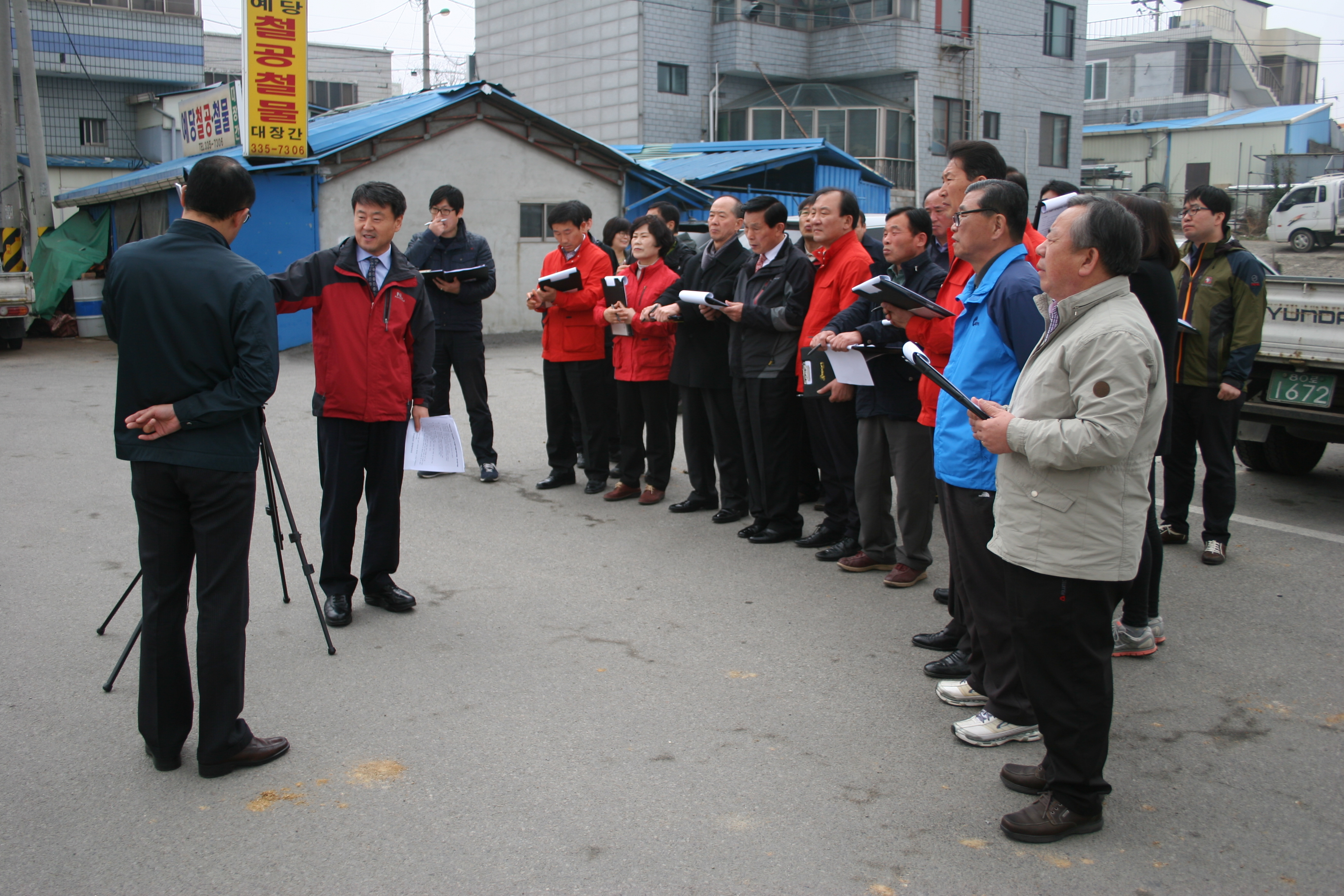 예산시장 장옥철거 및 주차장조성사업장 답사