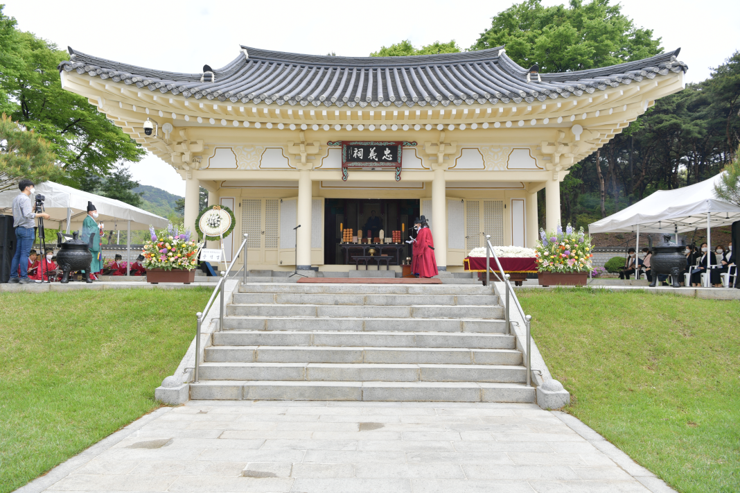 매헌 윤봉길의사 상해 의거 90주년 기념 다례 행사