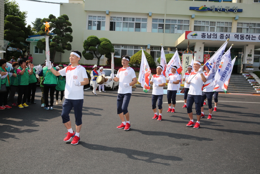 예산역 광장 회전교차로 설치 사업장 답사