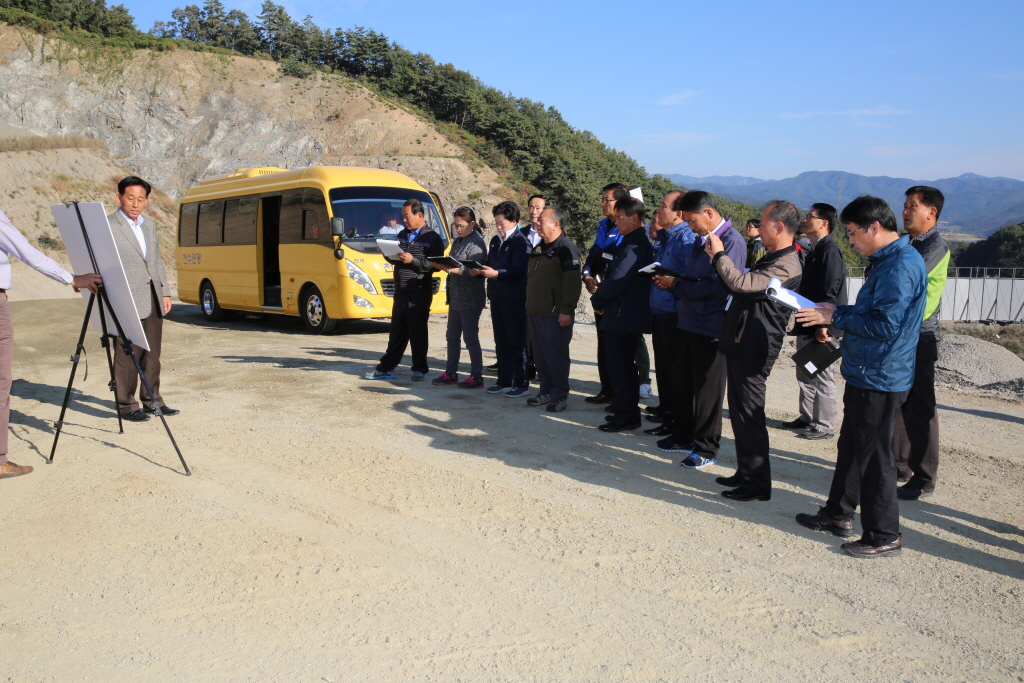 대술 시산리 RMC석산 토석채취장
