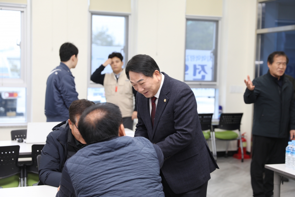 신양면 기초생활거점사업 신양마을 발전사업 워크숍 참석