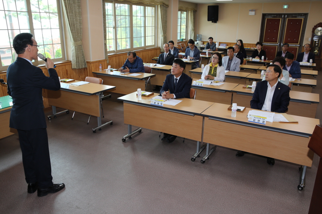 2015행정사무감사 대비 의원 및 직원 특별교육