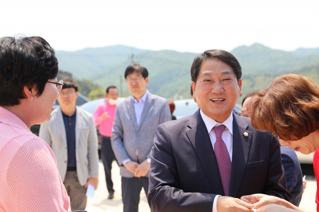 예당전원마을 주택 착공식 및 화합잔치(황계리 일원)