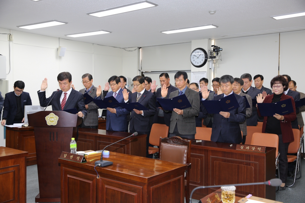 제227회 예산군의회(정례회) 행정사무감사 특별위원회