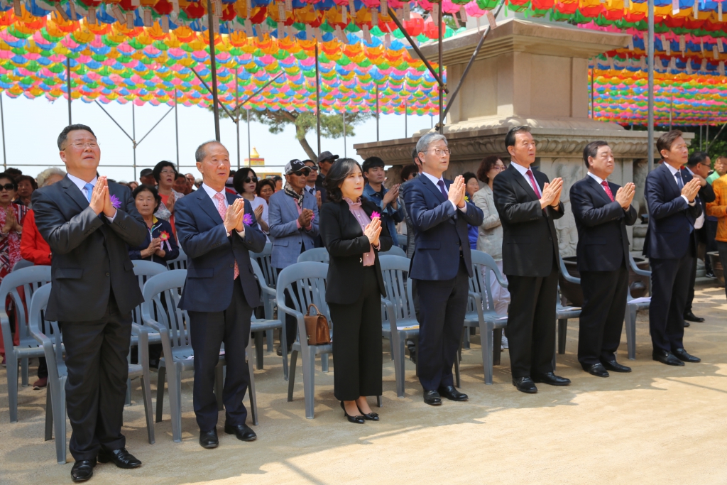 부처님 오신날 봉축 법요식(수덕사)