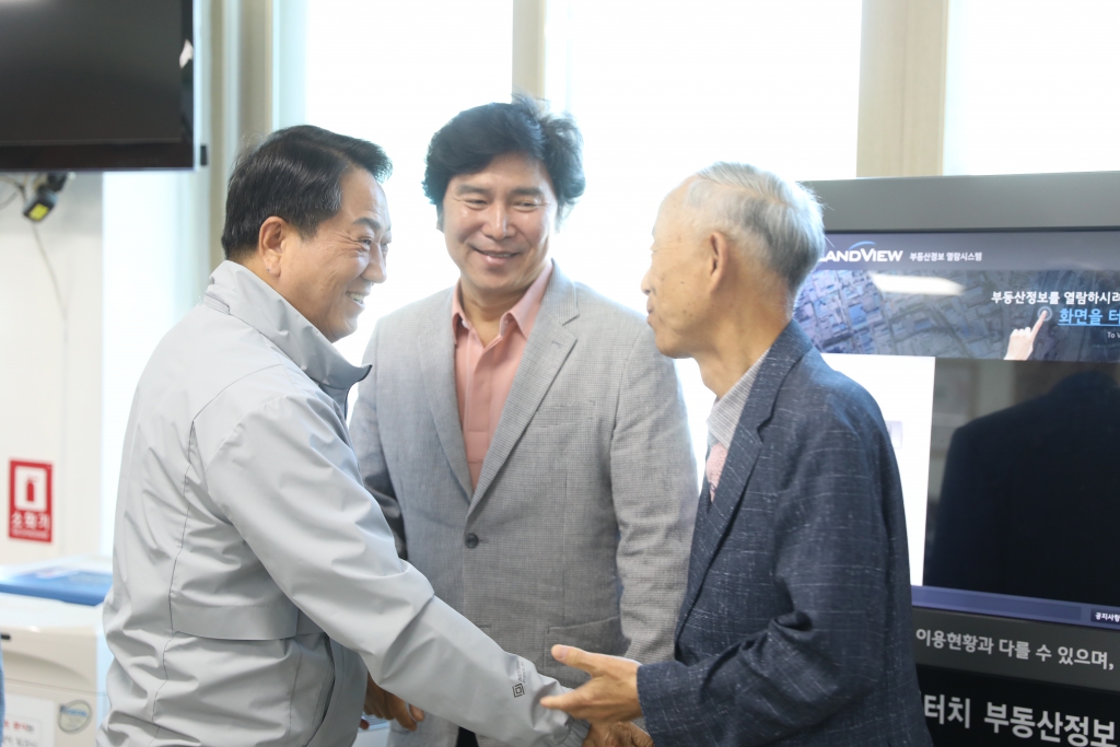 2024년 신양면 5월 이장회의