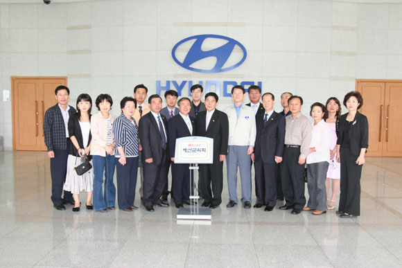 현대자동차 아산공장