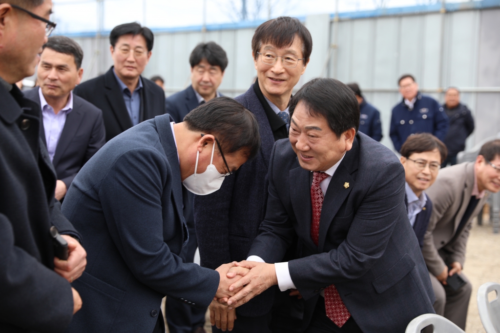 추사서예창의마을 조성사업 기공식 참석