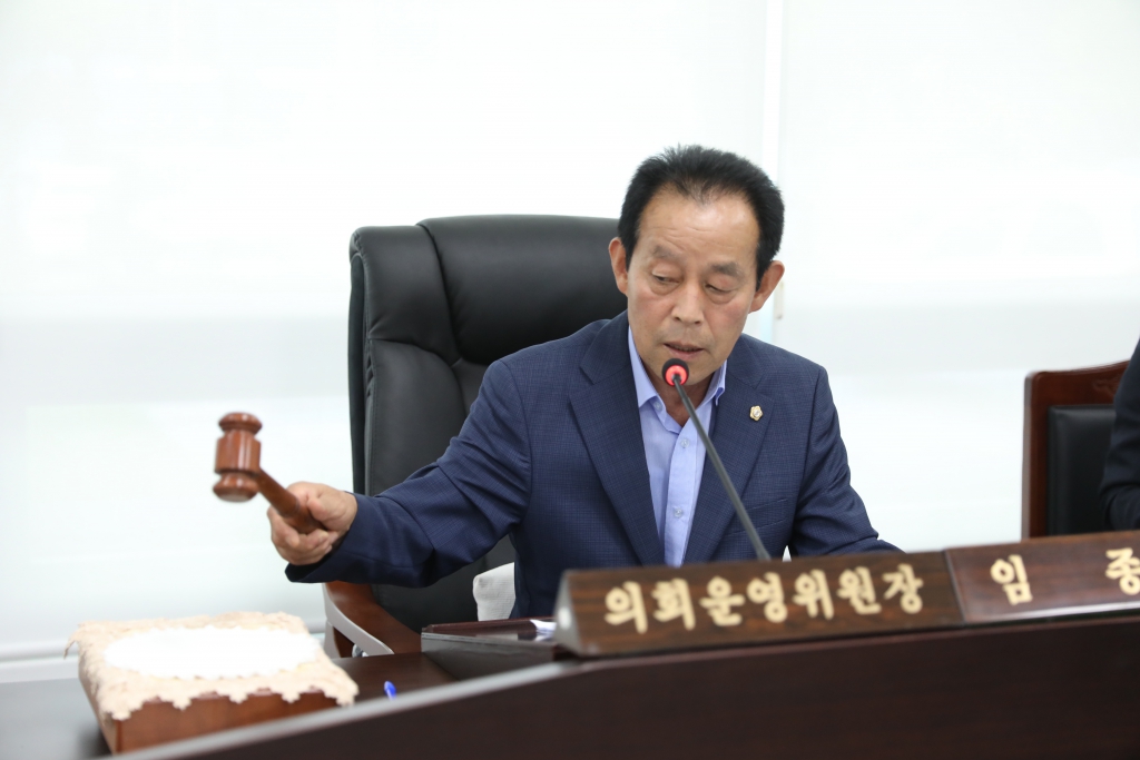 2024년 7월 22일 의회운영위원회