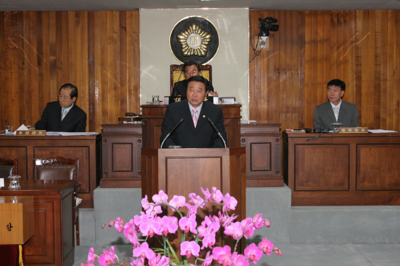 강연종 총무위원장 당선인사