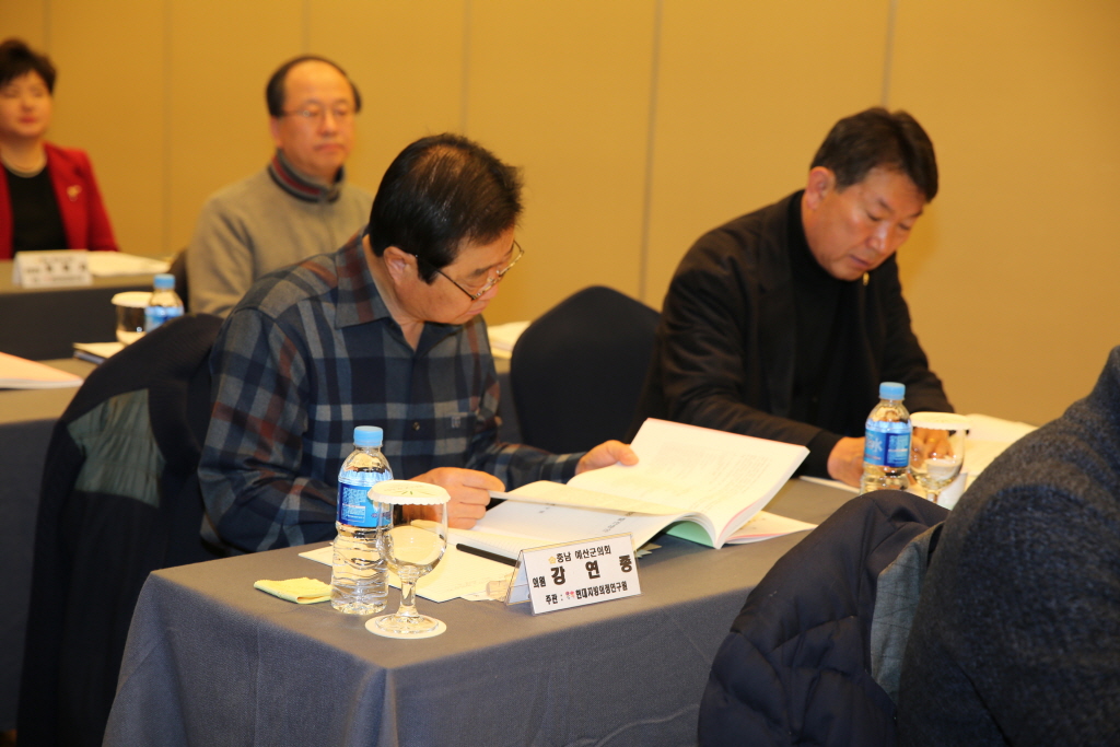 제125회(임시회) 군정질문