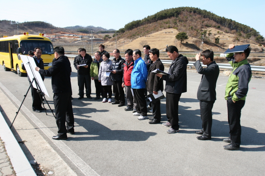 군정 주요사업장 답사