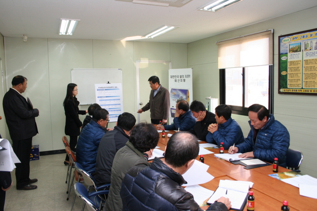 미황쌀 고품질화 추진사업(사업장 답사)