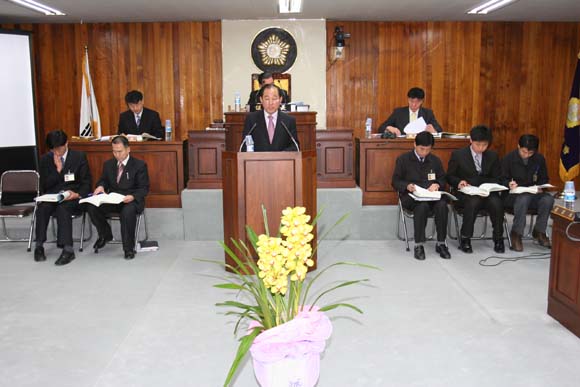 기획감사실 업무보고