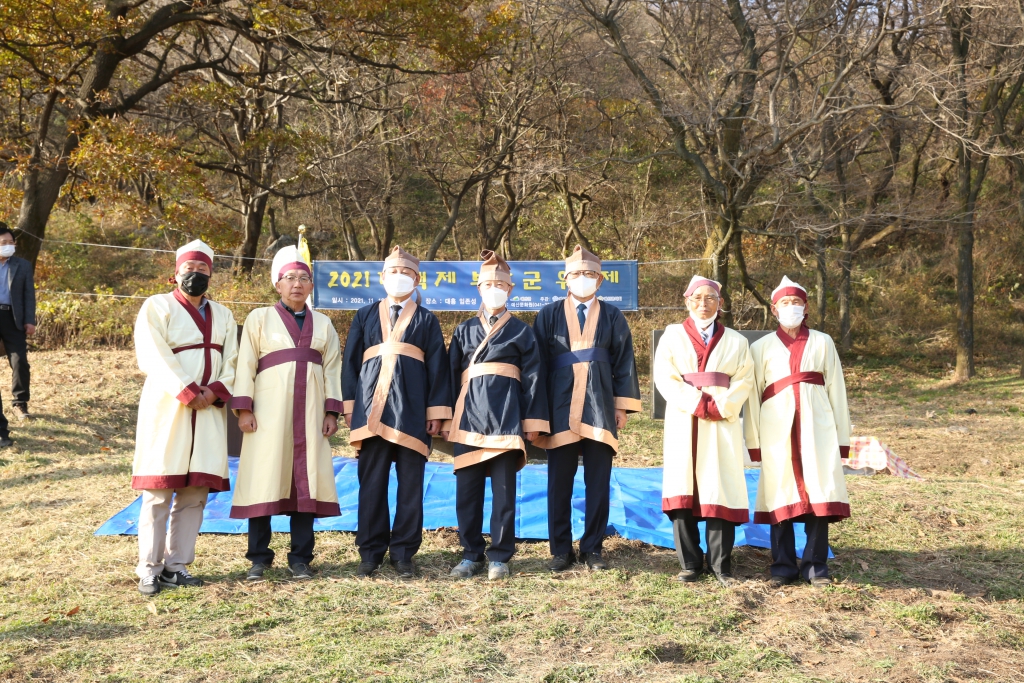 대백제부흥군 위령제