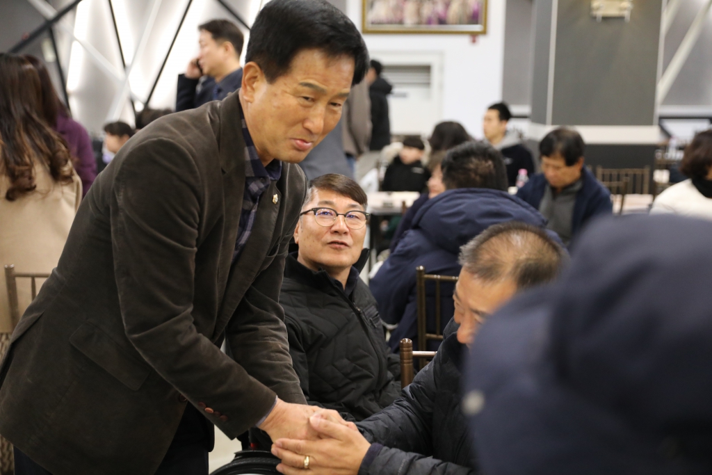 예산군 장애인 체육인의 밤