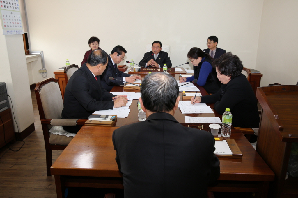 의회운영위원회 회의모습