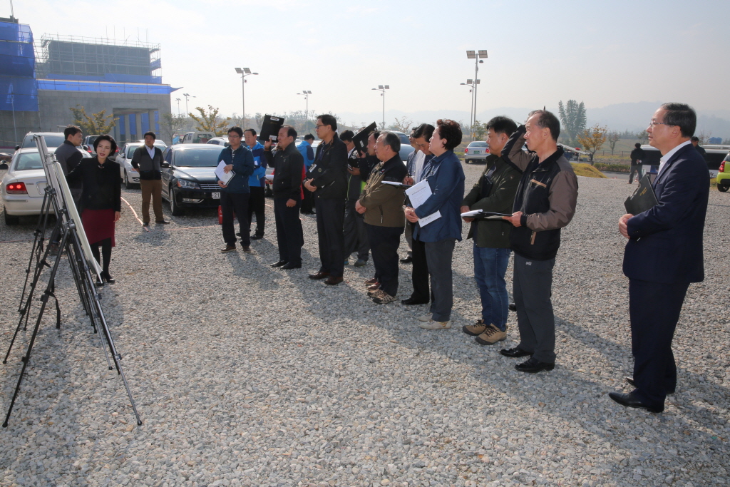 증곡전문농공단지 조성사업장 답사