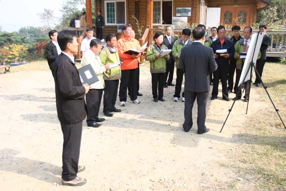 수목원조성사업장 답사