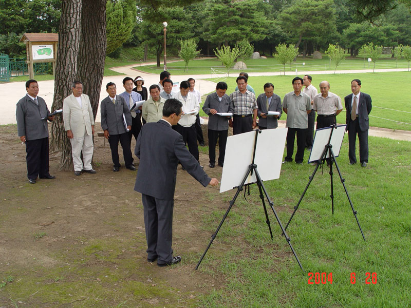 주요사업장답사