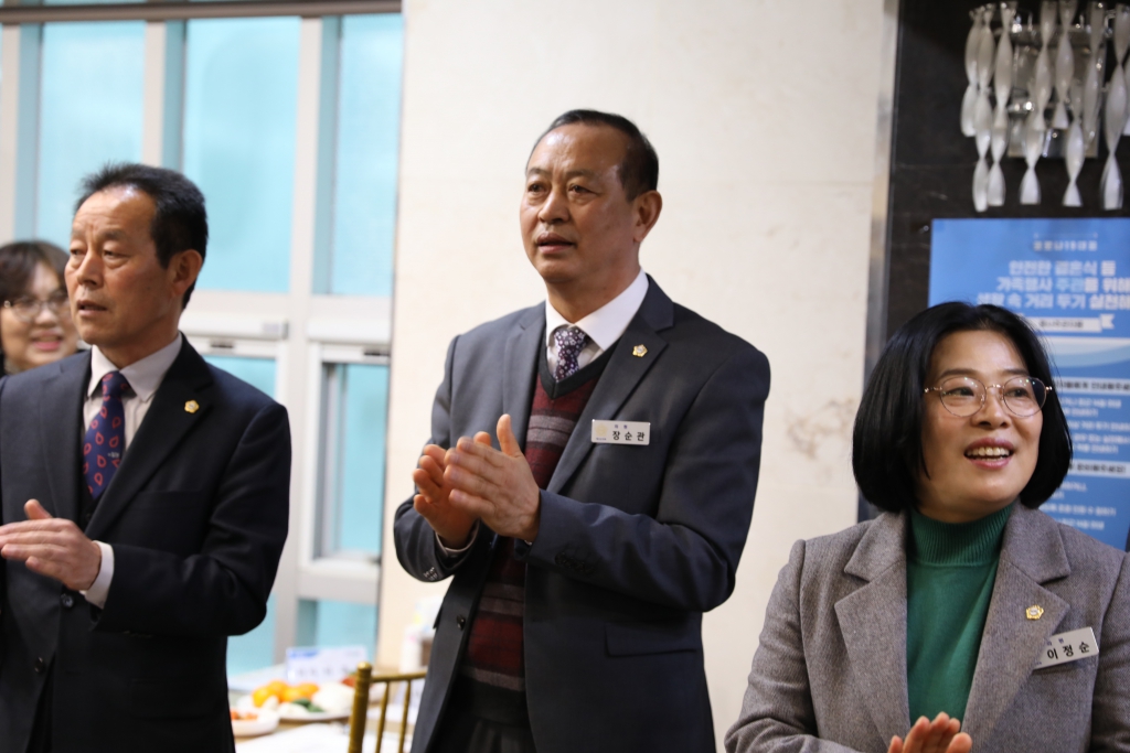 예산농협 여성농업인센터 개강식 참석