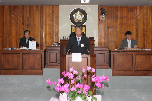 종합민원실 업무보고