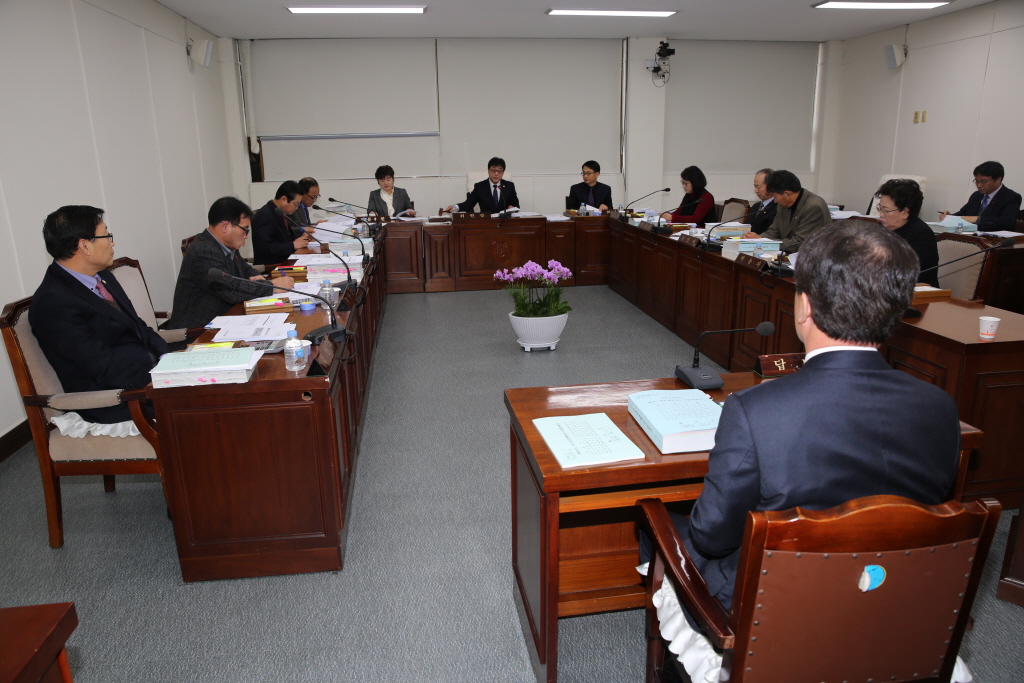 예산결산특별위원회 회의모습