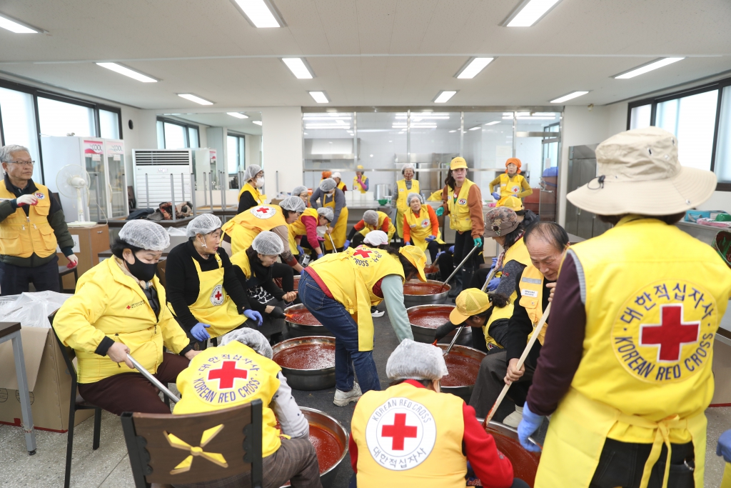 적십자봉사회 예산군협의회 고추장담그기행사 