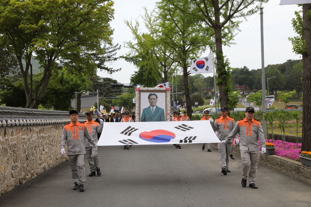 윤봉길의사 상하이 의거 제92주년 기념식