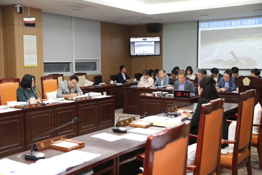 2024년 행정사무감사 5일차(산림녹지과, 건설교통과, 도시건축과)