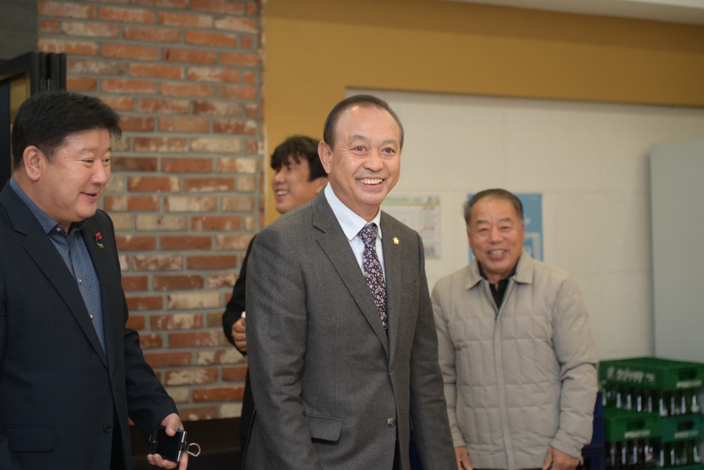 한국BBS 대전충남연맹 예산지회 송년의밤