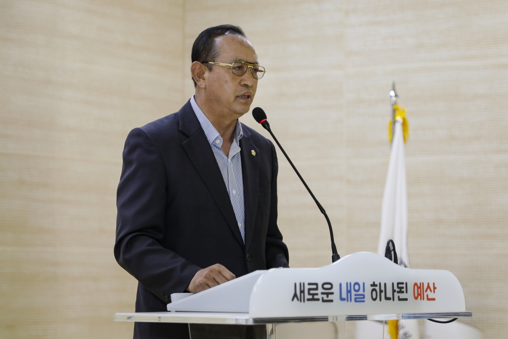 2025 충남지역 법무보호위원 한마음대회