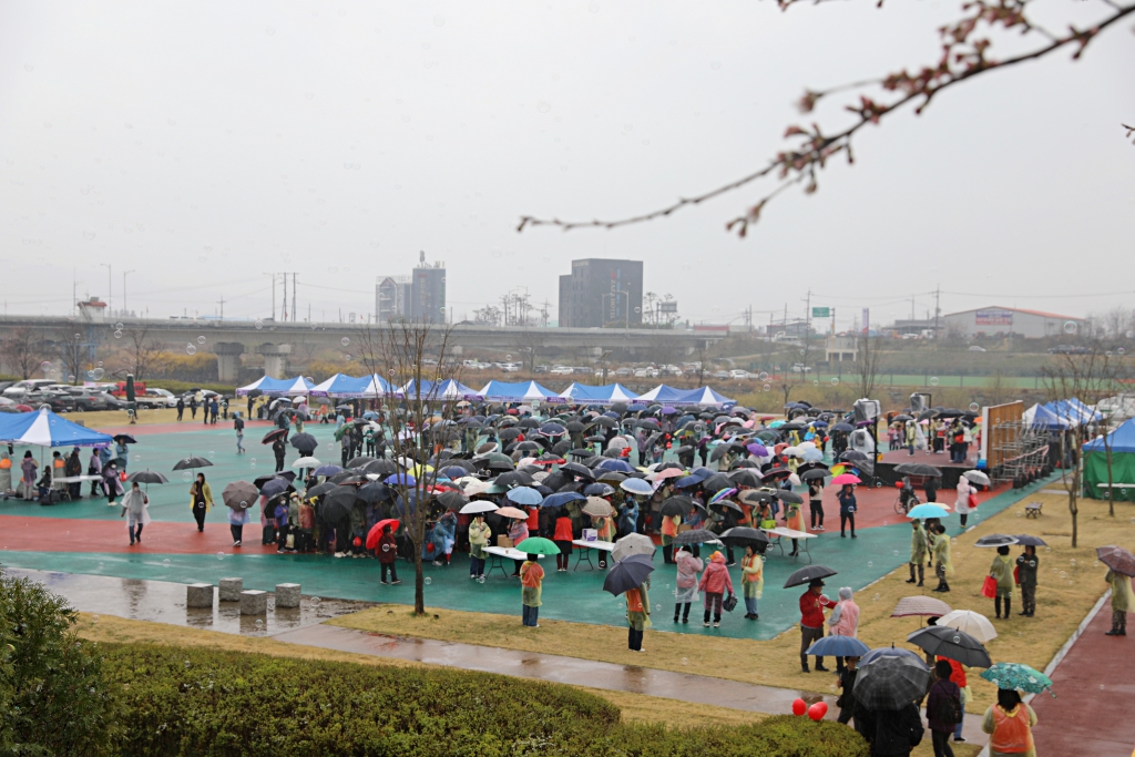 제22회 가족사랑 걷기대회