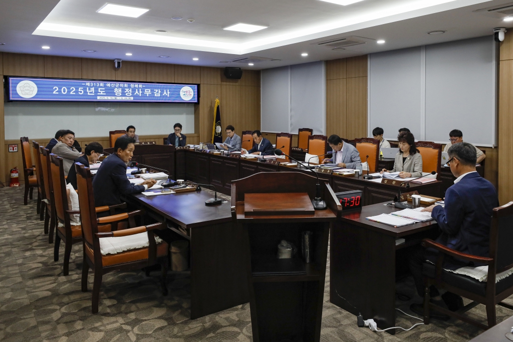 2025년 6월 19일 행정사무감사(경제과, 농정유통과, 환경과)