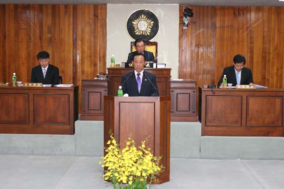 행정사무감사 특별위원회 구성결의안