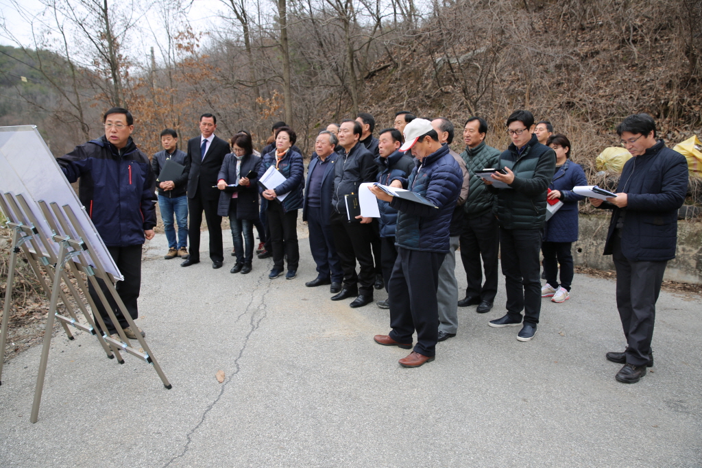채석단지 지정 2차 개발예정 구역