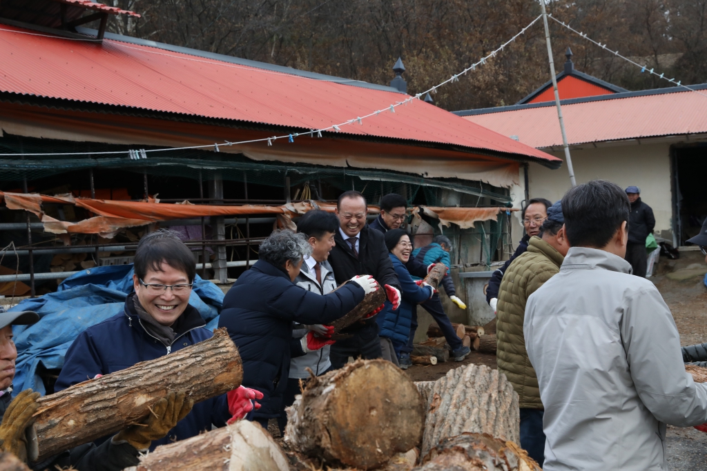 2024 온기를 더하는 사랑의 땔감 나눔