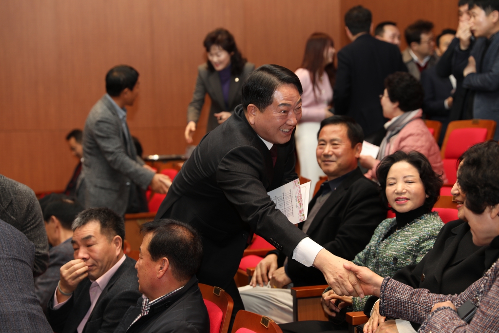 예산군 새마을회장 이취임식 참석