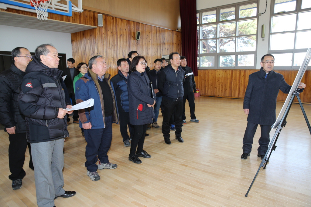고덕중학교 다목적실 리모델링 사업장 답사