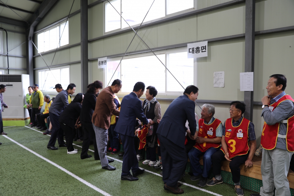 제5회 대한노인회 예산군지회장기 한궁대회