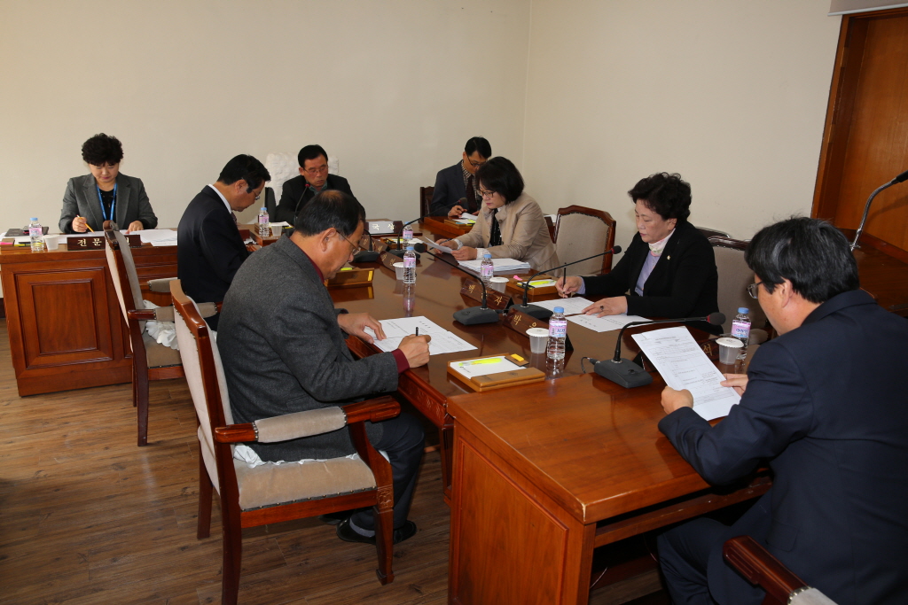 의회운영위원회