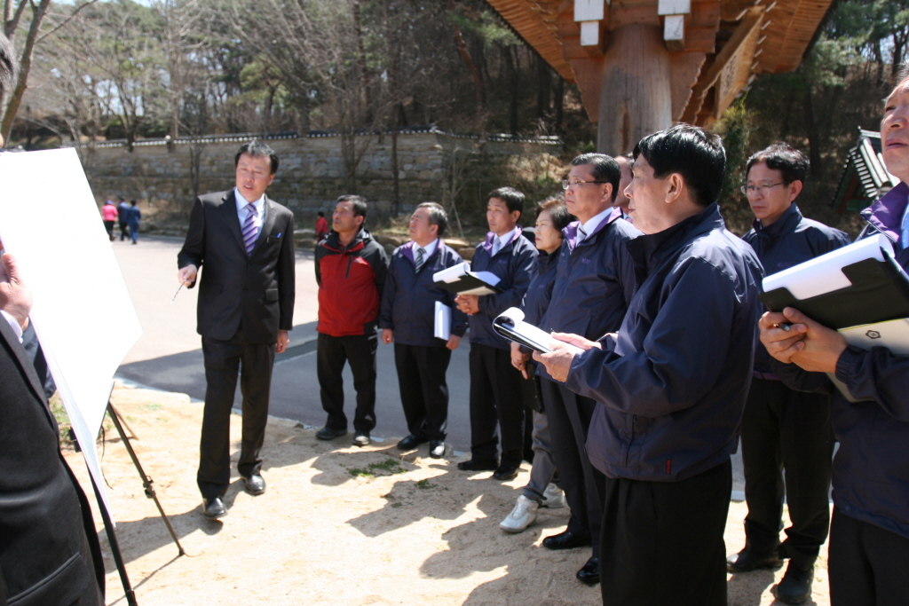 주요사업장 답사