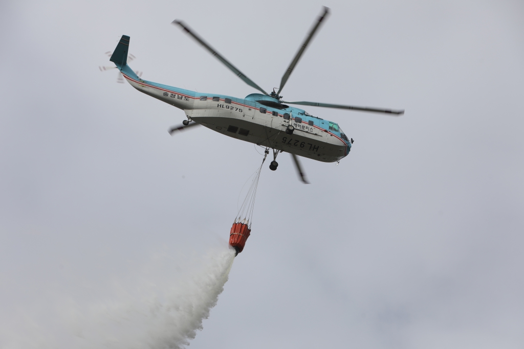 2024 충남 임업인 화합행사