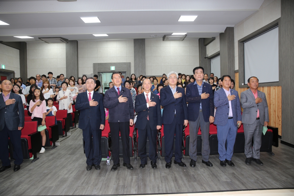 제2회 예산백일장 시상식