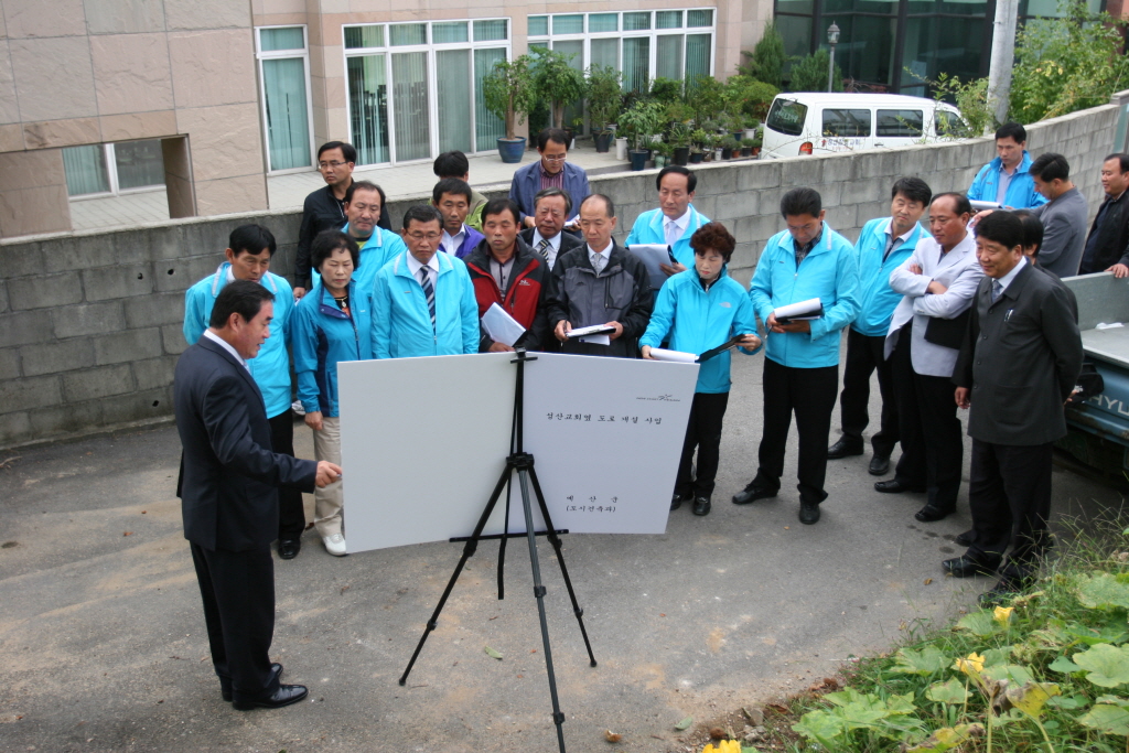 군정 주요사업장 답사