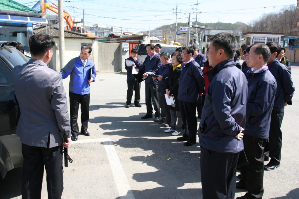 주요사업장 답사