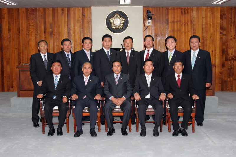 제4대 예산군의회의원