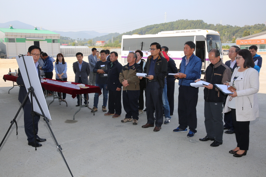 예산광역친환경단지 답사